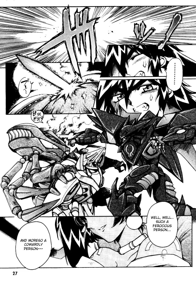 Vandread Chapter 2.1 page 25 - Vol.2 Chapter 1: Act 1 - Black Beat