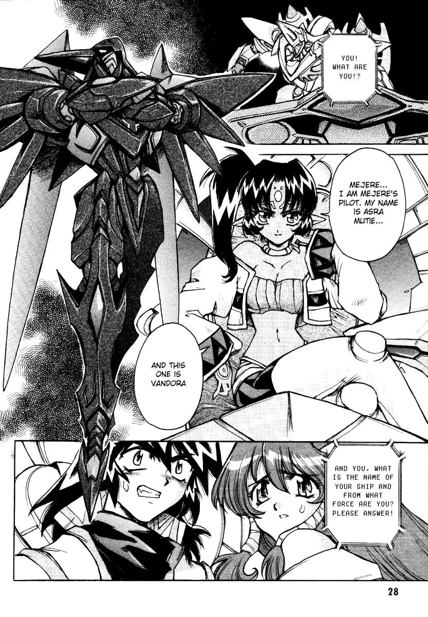Vandread Chapter 2.1 page 26 - Vol.2 Chapter 1: Act 1 - Black Beat