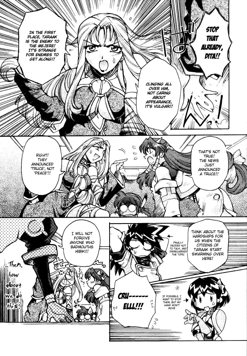 Vandread Chapter 2.1 page 5 - Vol.2 Chapter 1: Act 1 - Black Beat