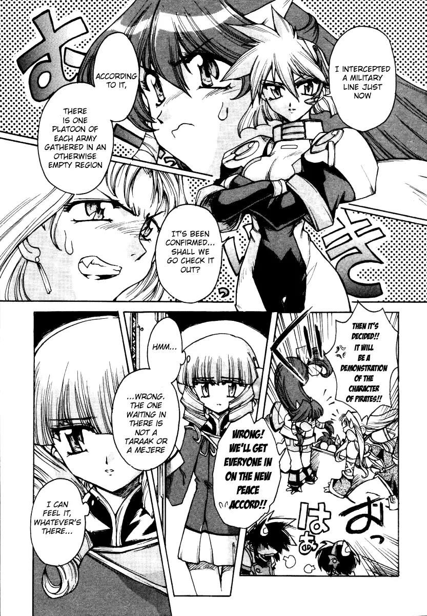 Vandread Chapter 2.1 page 6 - Vol.2 Chapter 1: Act 1 - Black Beat
