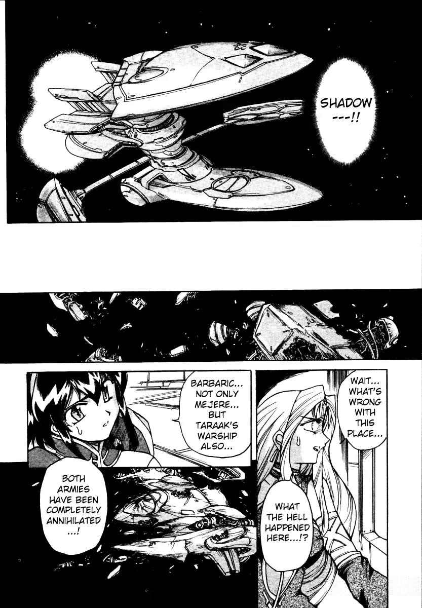 Vandread Chapter 2.1 page 7 - Vol.2 Chapter 1: Act 1 - Black Beat