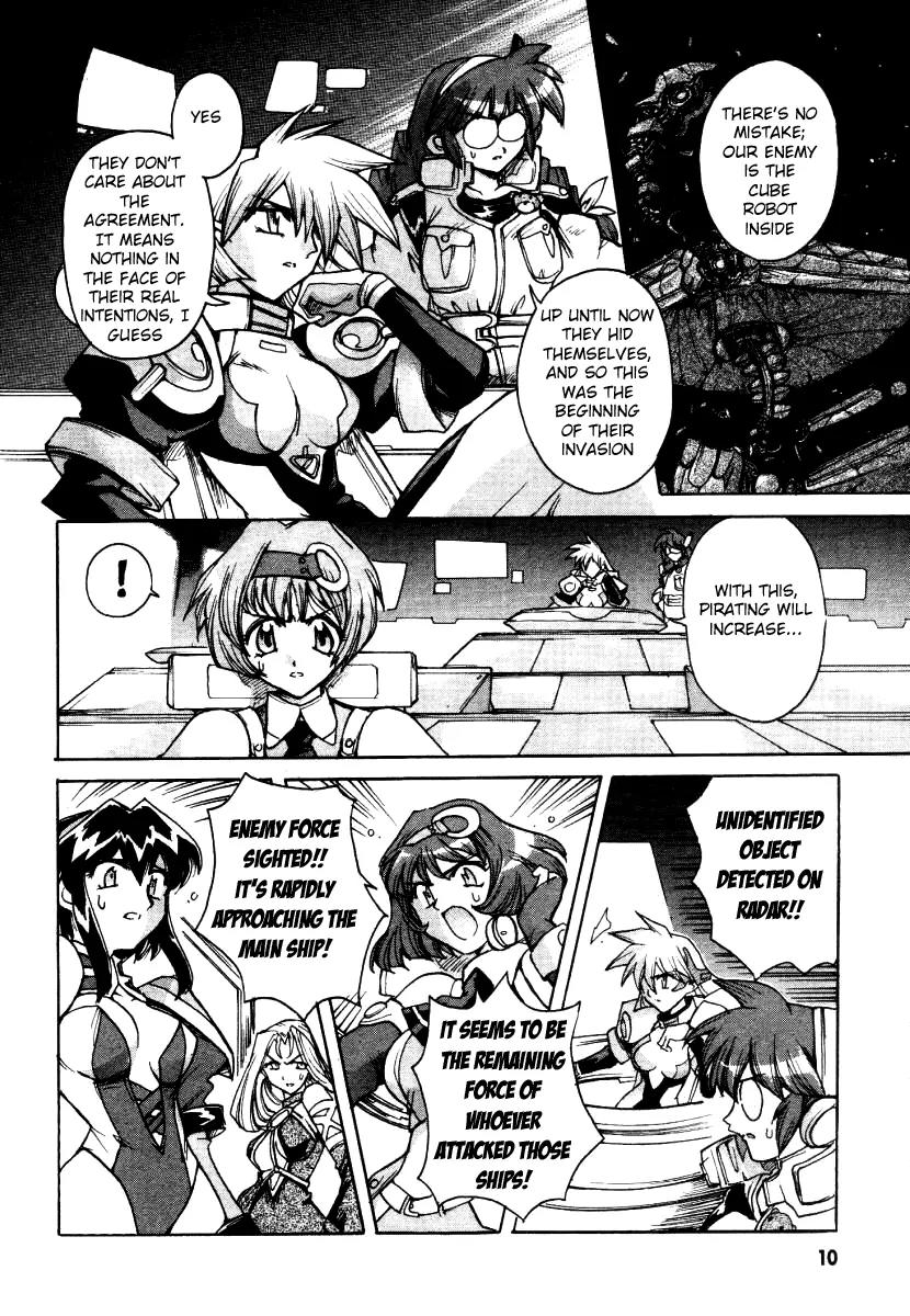 Vandread Chapter 2.1 page 9 - Vol.2 Chapter 1: Act 1 - Black Beat