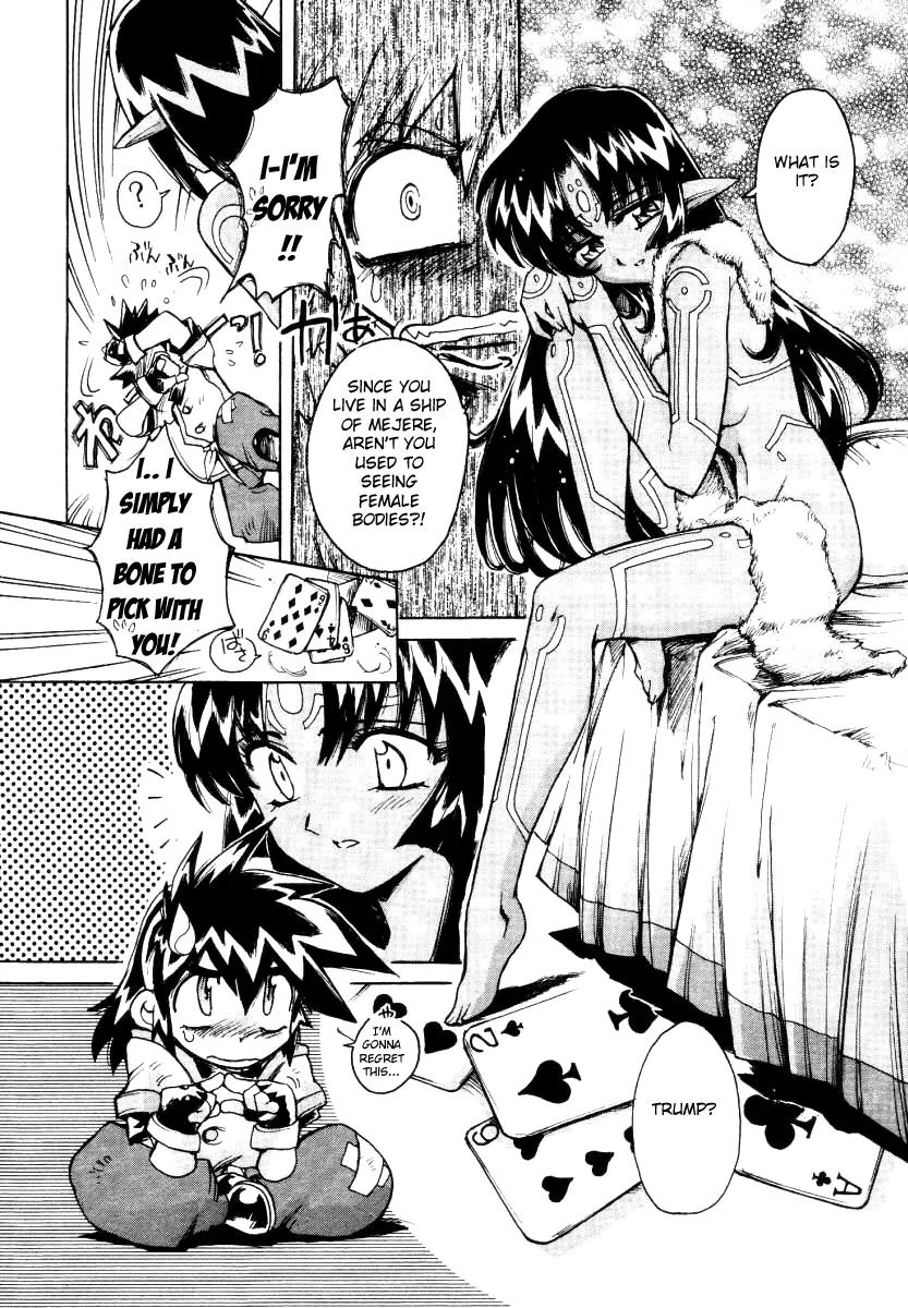 Vandread Chapter 2.2 page 12 - Vol.2 Chapter 2: Act 2 - Joker Queen
