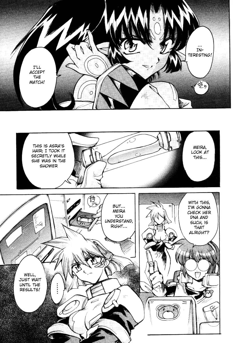 Vandread Chapter 2.2 page 14 - Vol.2 Chapter 2: Act 2 - Joker Queen