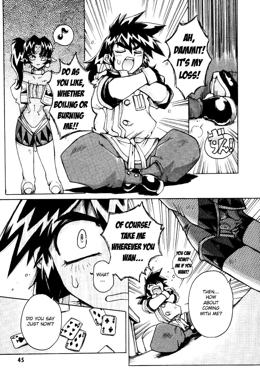 Vandread Chapter 2.2 page 16 - Vol.2 Chapter 2: Act 2 - Joker Queen