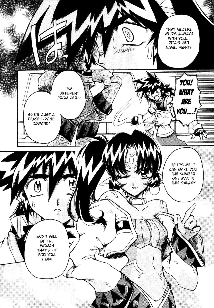 Vandread Chapter 2.2 page 19 - Vol.2 Chapter 2: Act 2 - Joker Queen