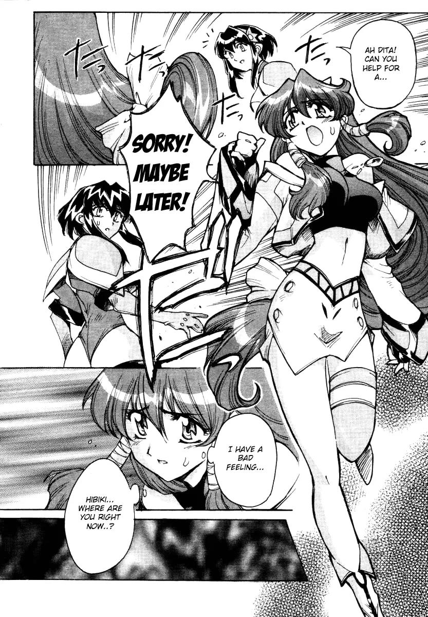 Vandread Chapter 2.2 page 21 - Vol.2 Chapter 2: Act 2 - Joker Queen