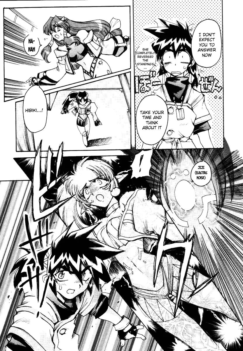 Vandread Chapter 2.2 page 22 - Vol.2 Chapter 2: Act 2 - Joker Queen