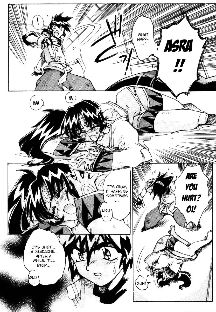 Vandread Chapter 2.2 page 23 - Vol.2 Chapter 2: Act 2 - Joker Queen
