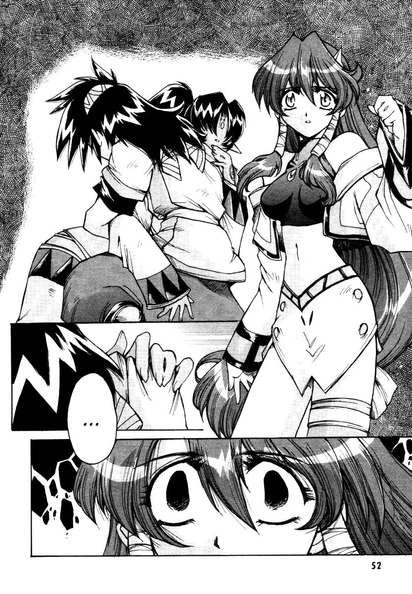 Vandread Chapter 2.2 page 25 - Vol.2 Chapter 2: Act 2 - Joker Queen