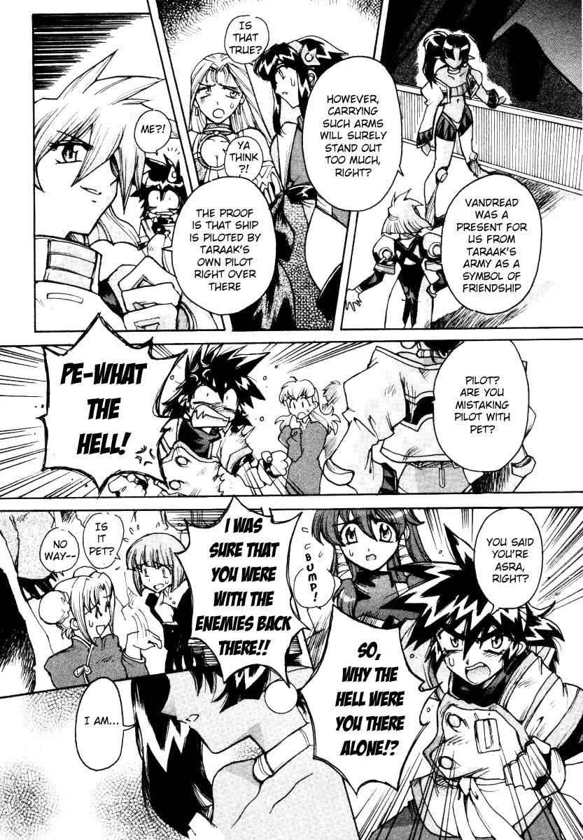 Vandread Chapter 2.2 page 4 - Vol.2 Chapter 2: Act 2 - Joker Queen