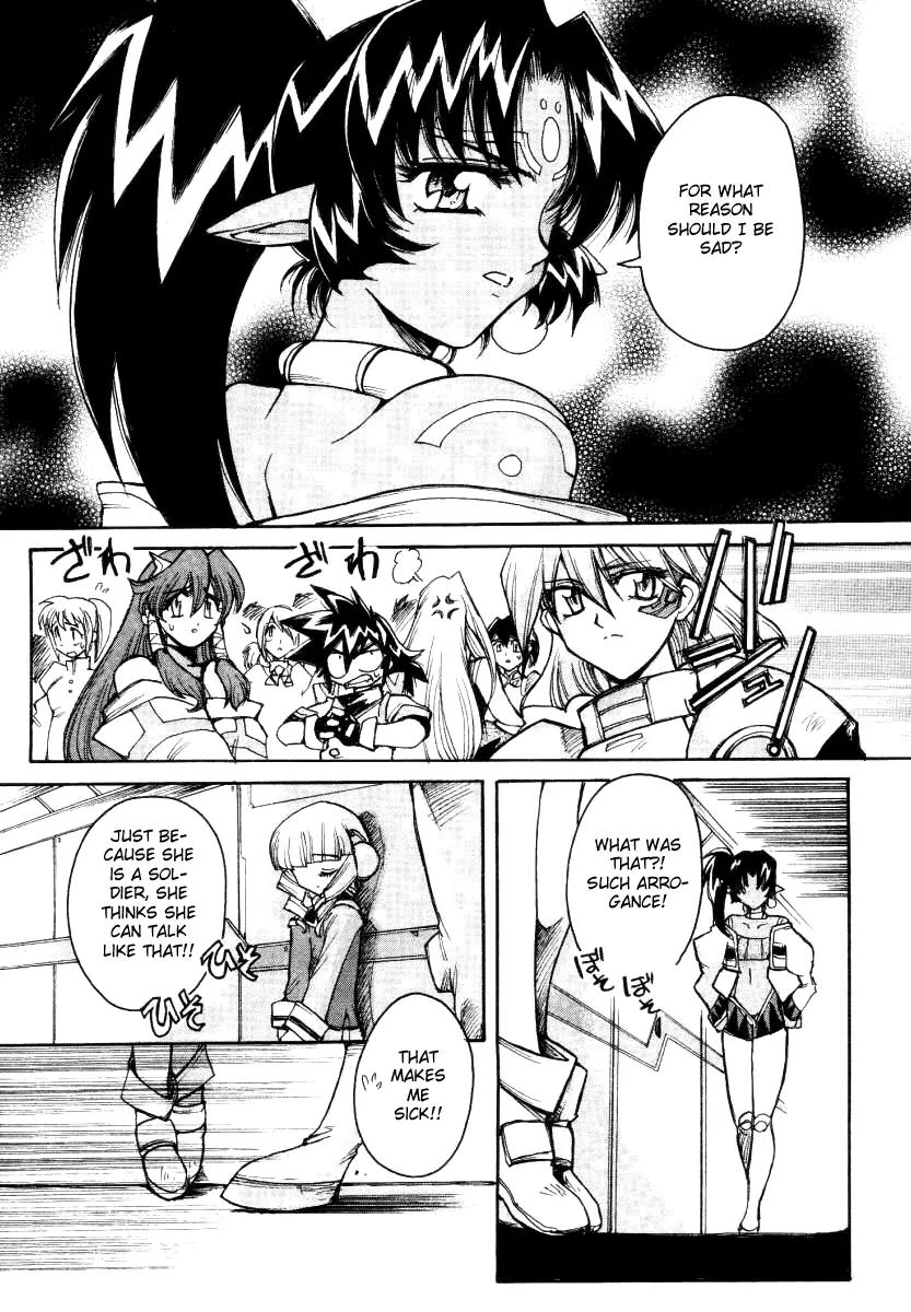 Vandread Chapter 2.2 page 7 - Vol.2 Chapter 2: Act 2 - Joker Queen