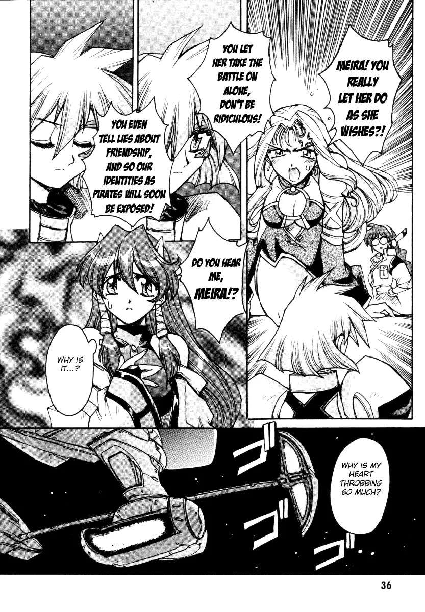 Vandread Chapter 2.2 page 9 - Vol.2 Chapter 2: Act 2 - Joker Queen