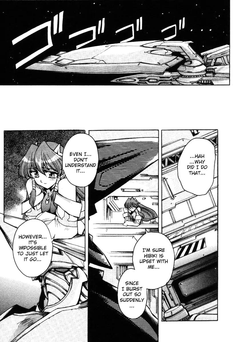 Vandread Chapter 2.3 page 11 - Vol.2 Chapter 3: Act 3 - Lack of Peace and Overflowing Drip