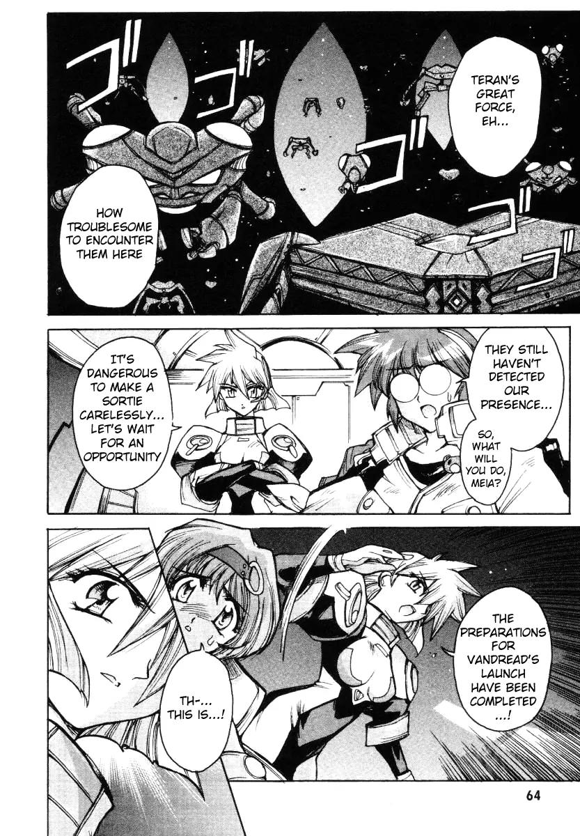 Vandread Chapter 2.3 page 14 - Vol.2 Chapter 3: Act 3 - Lack of Peace and Overflowing Drip