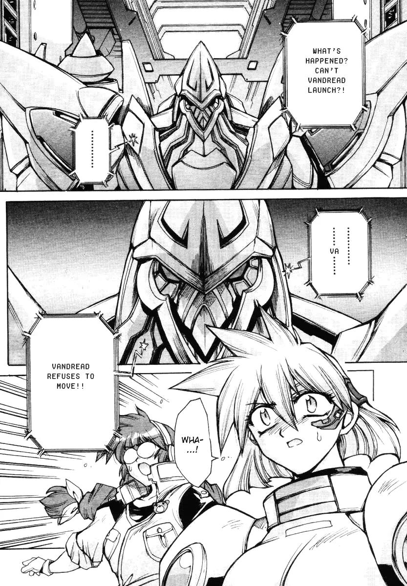 Vandread Chapter 2.3 page 15 - Vol.2 Chapter 3: Act 3 - Lack of Peace and Overflowing Drip