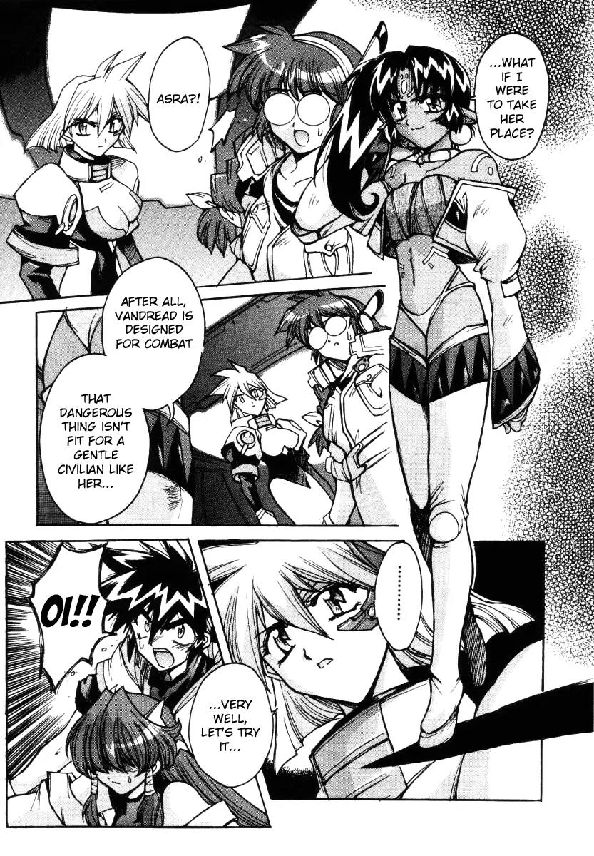 Vandread Chapter 2.3 page 17 - Vol.2 Chapter 3: Act 3 - Lack of Peace and Overflowing Drip