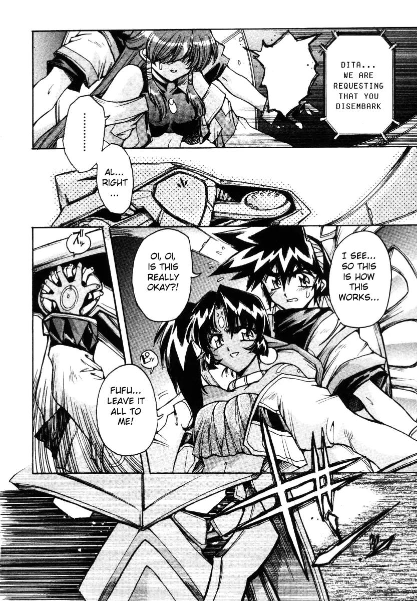 Vandread Chapter 2.3 page 18 - Vol.2 Chapter 3: Act 3 - Lack of Peace and Overflowing Drip