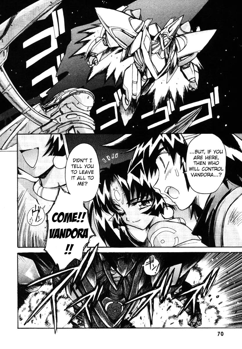 Vandread Chapter 2.3 page 20 - Vol.2 Chapter 3: Act 3 - Lack of Peace and Overflowing Drip