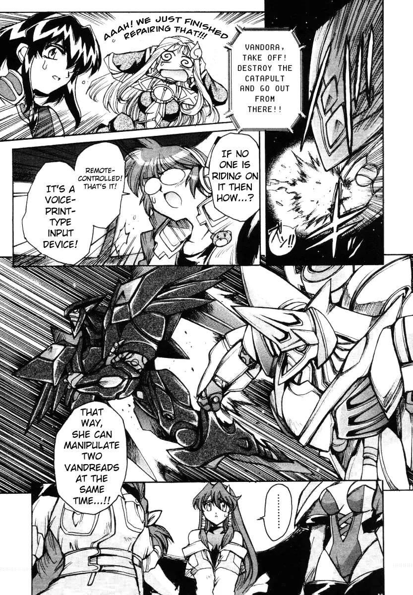 Vandread Chapter 2.3 page 21 - Vol.2 Chapter 3: Act 3 - Lack of Peace and Overflowing Drip