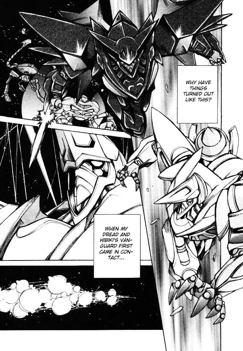 Vandread Chapter 2.3 page 22 - Vol.2 Chapter 3: Act 3 - Lack of Peace and Overflowing Drip