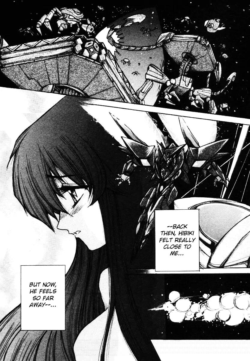 Vandread Chapter 2.3 page 23 - Vol.2 Chapter 3: Act 3 - Lack of Peace and Overflowing Drip