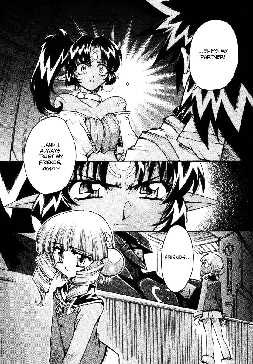 Vandread Chapter 2.3 page 4 - Vol.2 Chapter 3: Act 3 - Lack of Peace and Overflowing Drip
