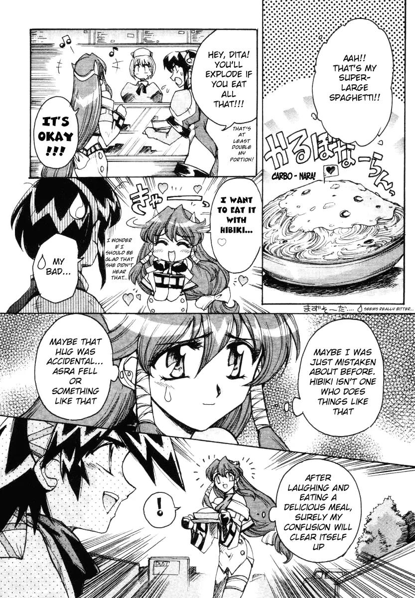 Vandread Chapter 2.3 page 6 - Vol.2 Chapter 3: Act 3 - Lack of Peace and Overflowing Drip