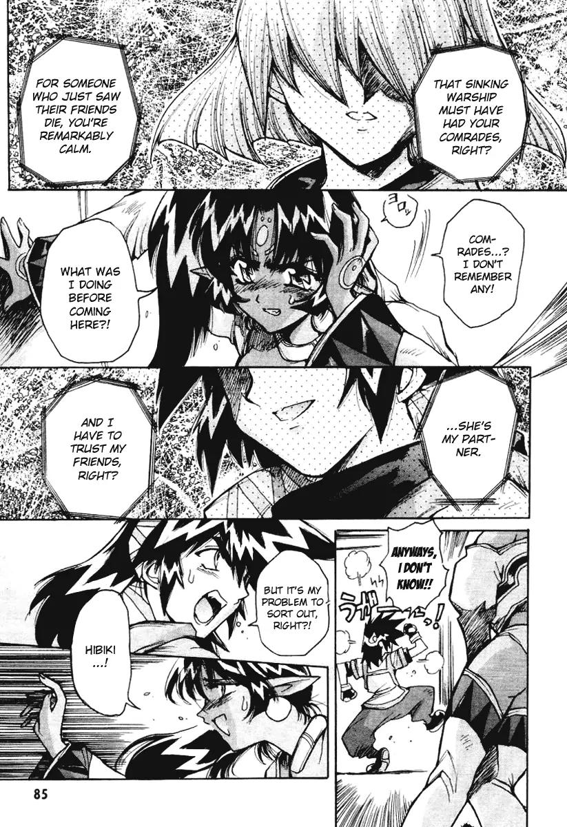 Vandread Chapter 2.4 page 11 - Vol.2 Chapter 4: Act 4 - The Requested One Is Inside One's Desired