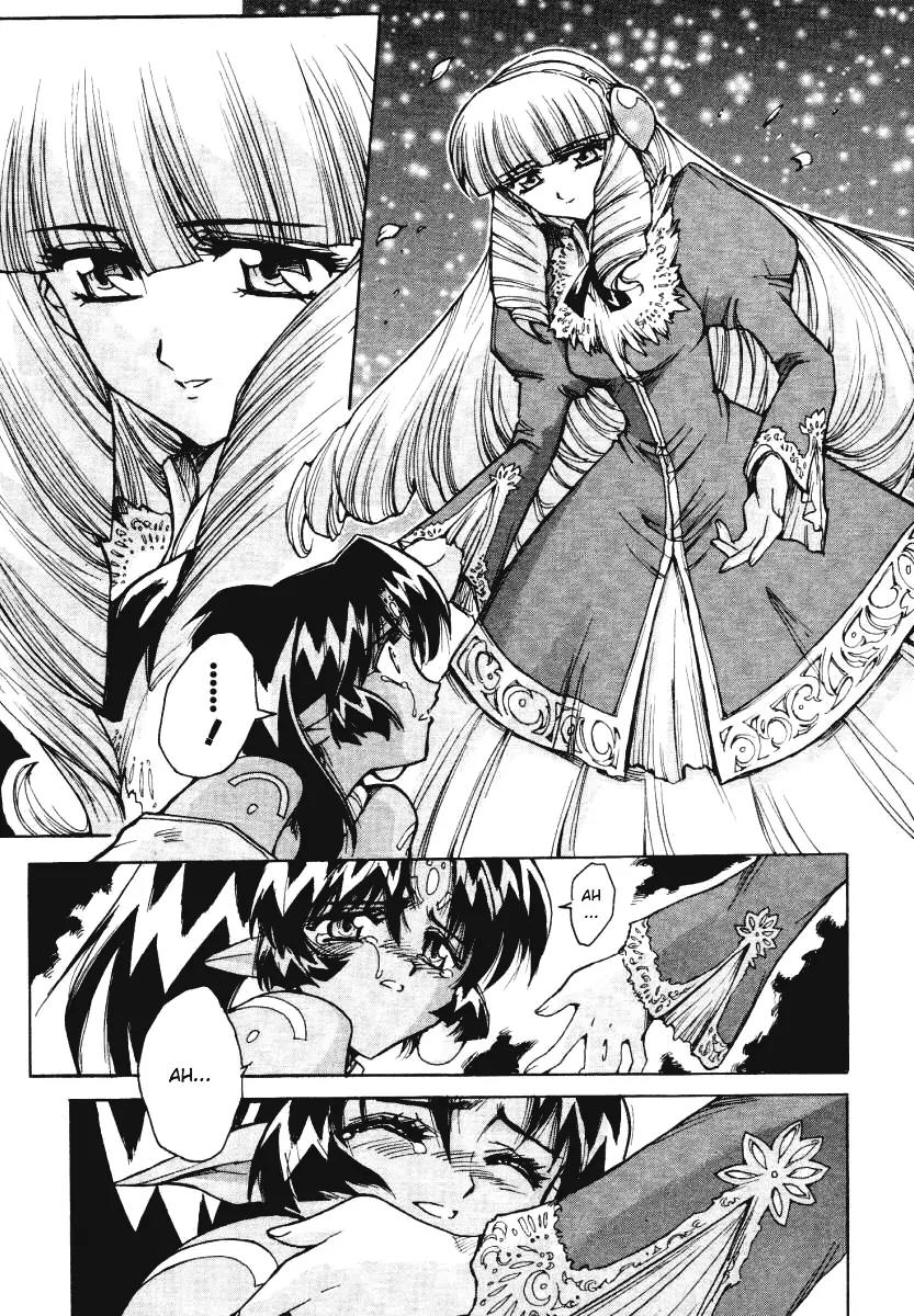 Vandread Chapter 2.4 page 15 - Vol.2 Chapter 4: Act 4 - The Requested One Is Inside One's Desired