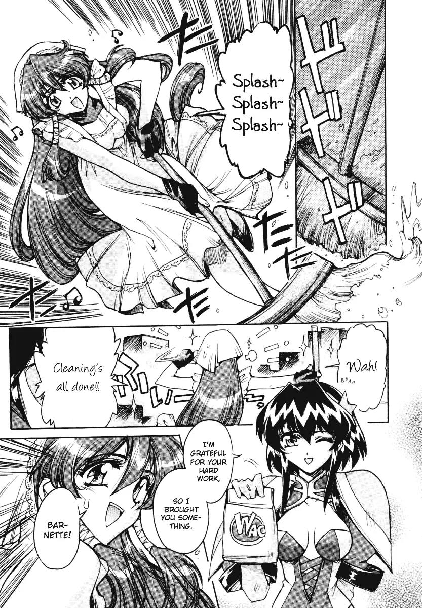 Vandread Chapter 2.4 page 17 - Vol.2 Chapter 4: Act 4 - The Requested One Is Inside One's Desired