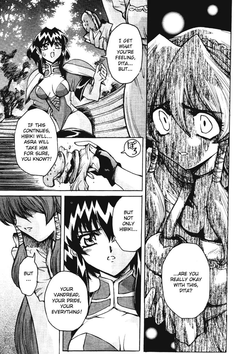 Vandread Chapter 2.4 page 19 - Vol.2 Chapter 4: Act 4 - The Requested One Is Inside One's Desired