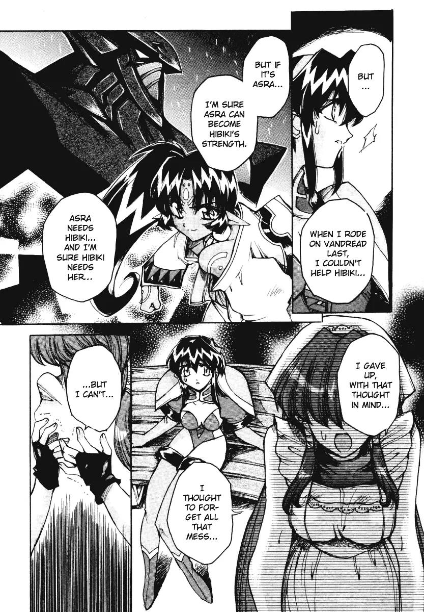 Vandread Chapter 2.4 page 20 - Vol.2 Chapter 4: Act 4 - The Requested One Is Inside One's Desired