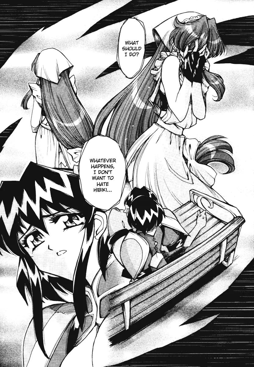 Vandread Chapter 2.4 page 21 - Vol.2 Chapter 4: Act 4 - The Requested One Is Inside One's Desired