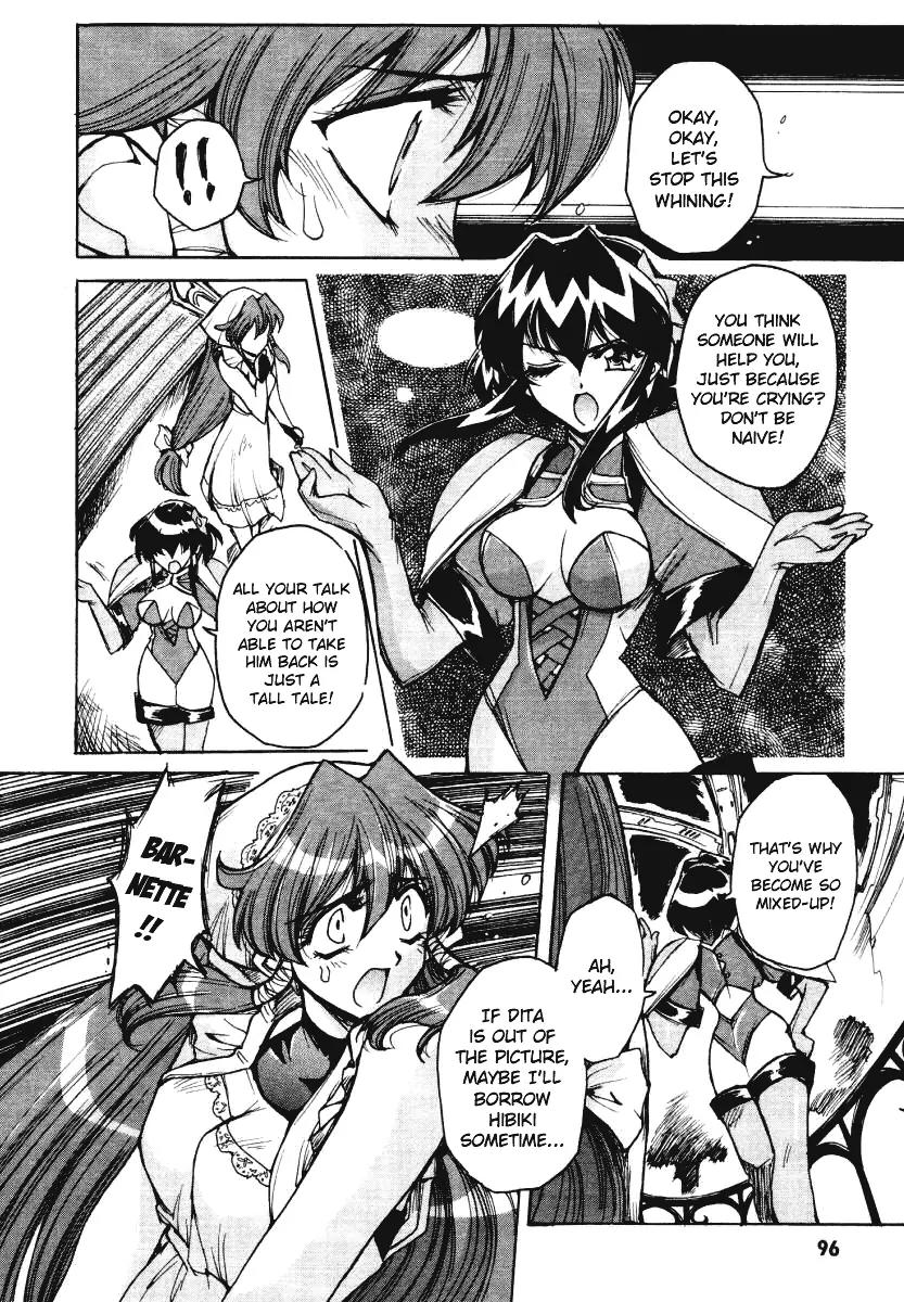 Vandread Chapter 2.4 page 22 - Vol.2 Chapter 4: Act 4 - The Requested One Is Inside One's Desired