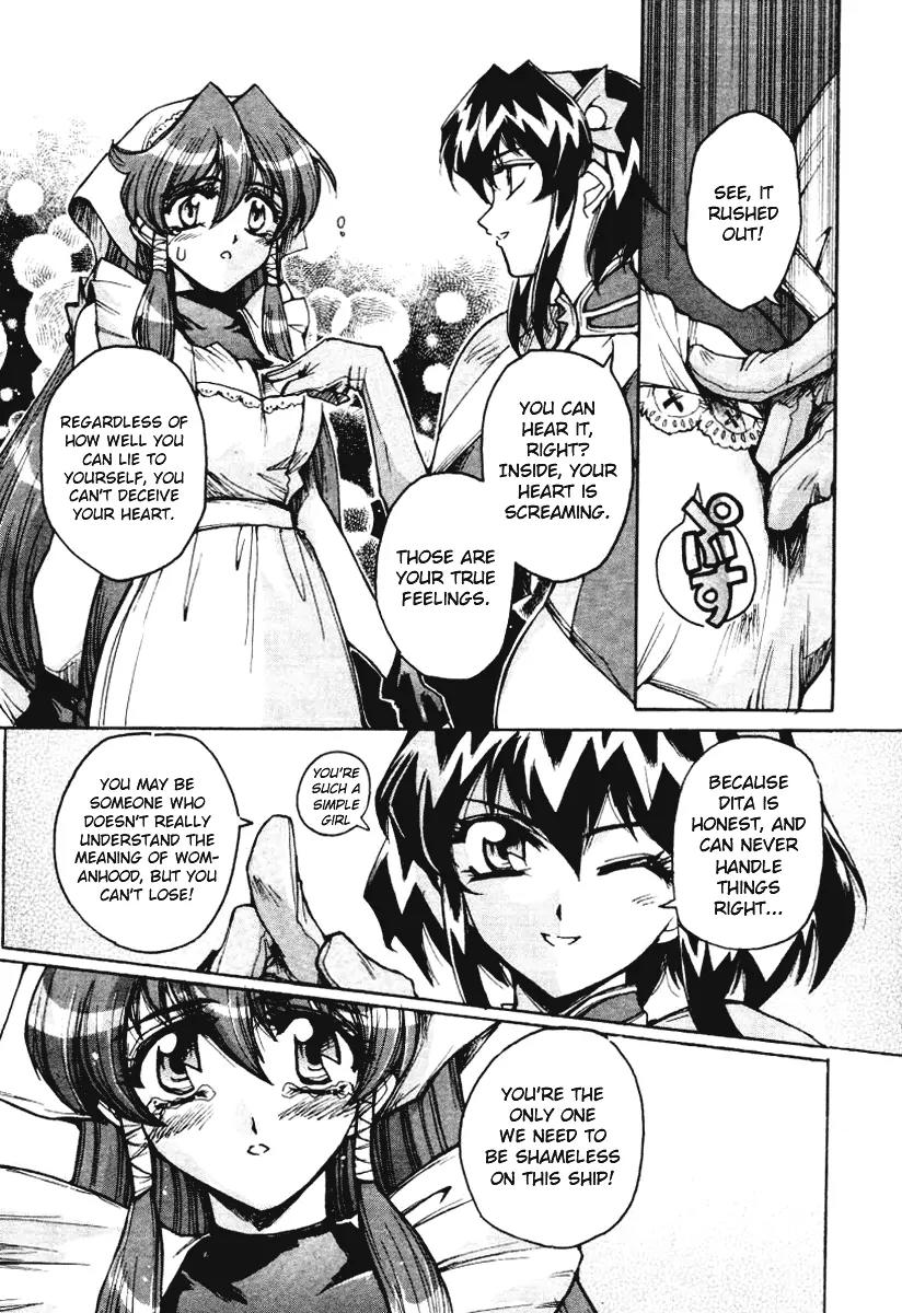 Vandread Chapter 2.4 page 23 - Vol.2 Chapter 4: Act 4 - The Requested One Is Inside One's Desired
