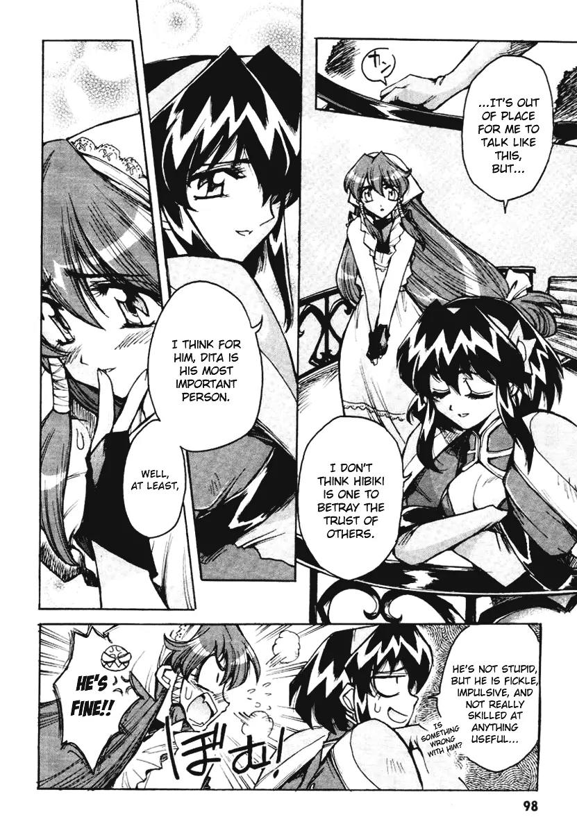 Vandread Chapter 2.4 page 24 - Vol.2 Chapter 4: Act 4 - The Requested One Is Inside One's Desired