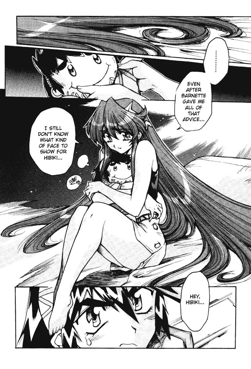Vandread Chapter 2.4 page 26 - Vol.2 Chapter 4: Act 4 - The Requested One Is Inside One's Desired