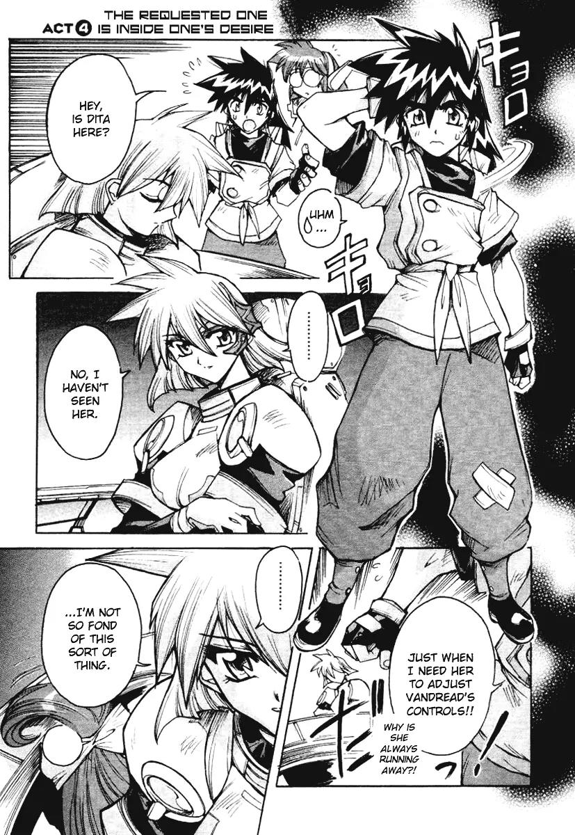 Vandread Chapter 2.4 page 3 - Vol.2 Chapter 4: Act 4 - The Requested One Is Inside One's Desired