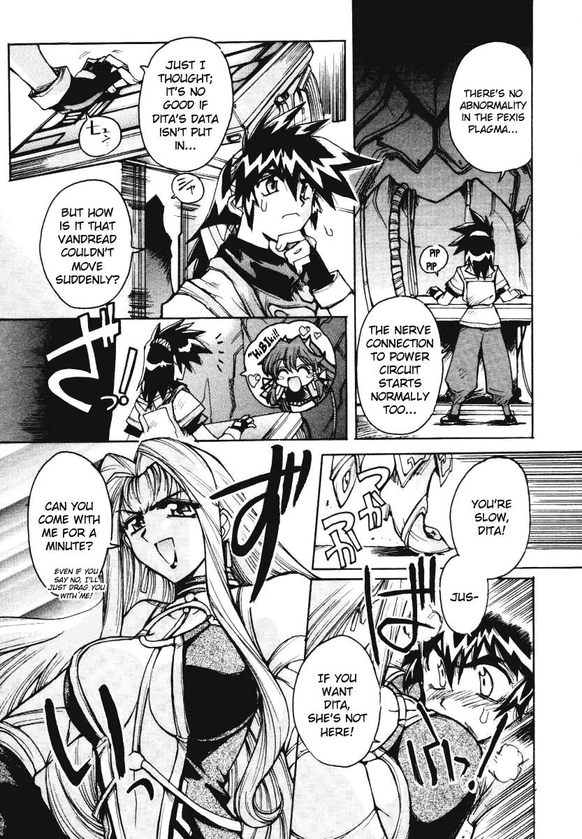 Vandread Chapter 2.4 page 5 - Vol.2 Chapter 4: Act 4 - The Requested One Is Inside One's Desired