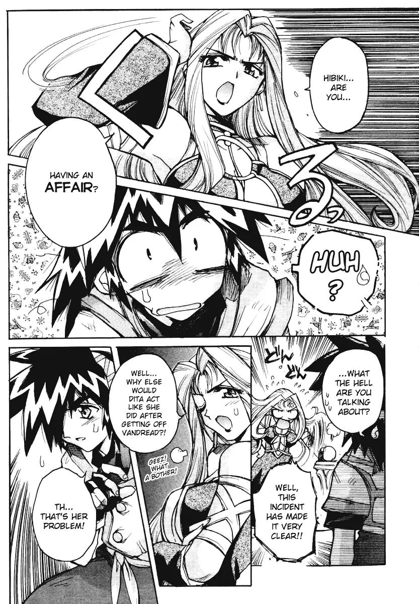 Vandread Chapter 2.4 page 7 - Vol.2 Chapter 4: Act 4 - The Requested One Is Inside One's Desired