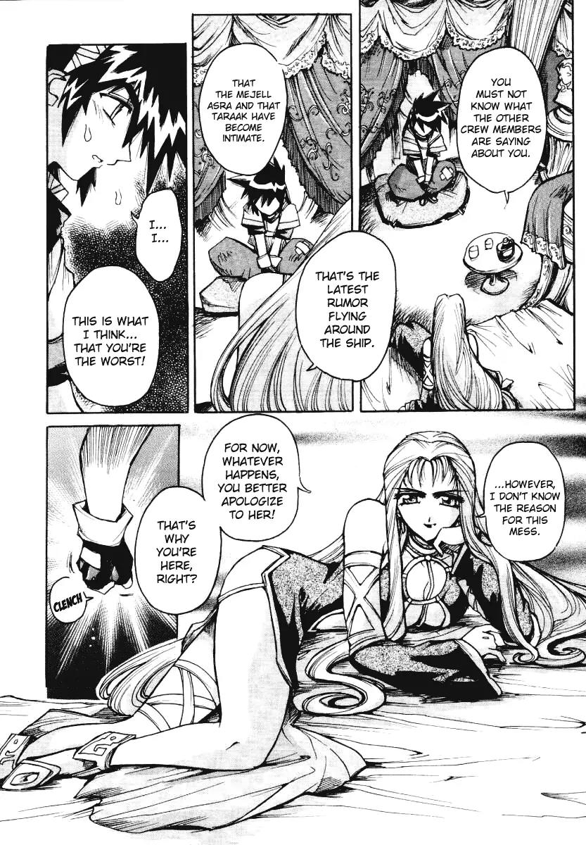 Vandread Chapter 2.4 page 8 - Vol.2 Chapter 4: Act 4 - The Requested One Is Inside One's Desired