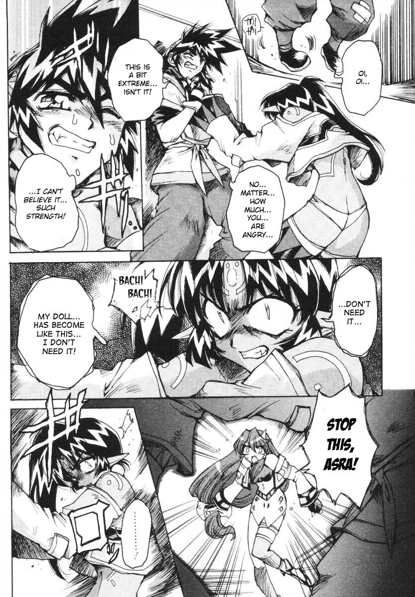 Vandread Chapter 2.5 page 11 - Vol.2 Chapter 5: Act 5 - Soldier of Darkness and Apostle of Light