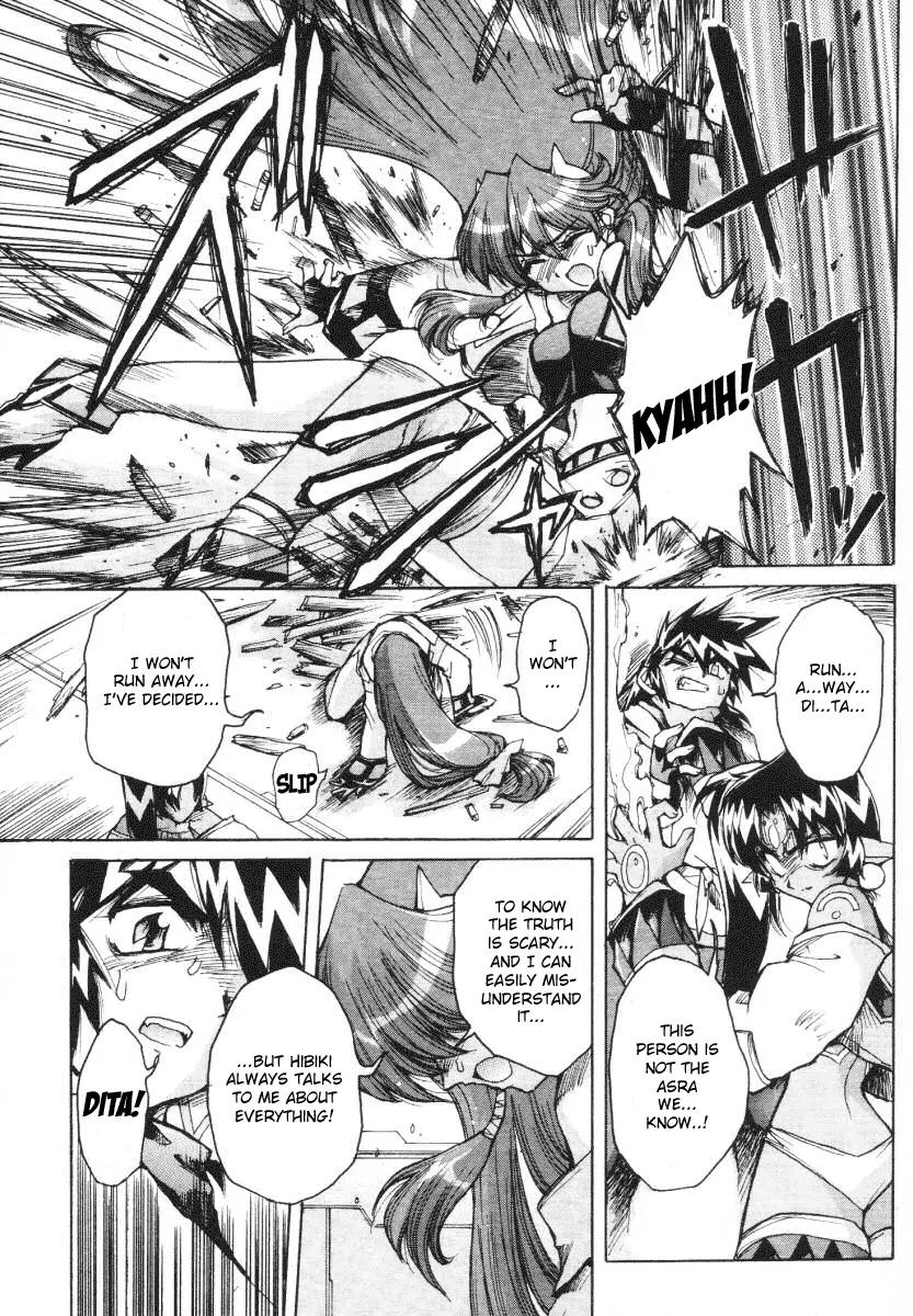Vandread Chapter 2.5 page 12 - Vol.2 Chapter 5: Act 5 - Soldier of Darkness and Apostle of Light