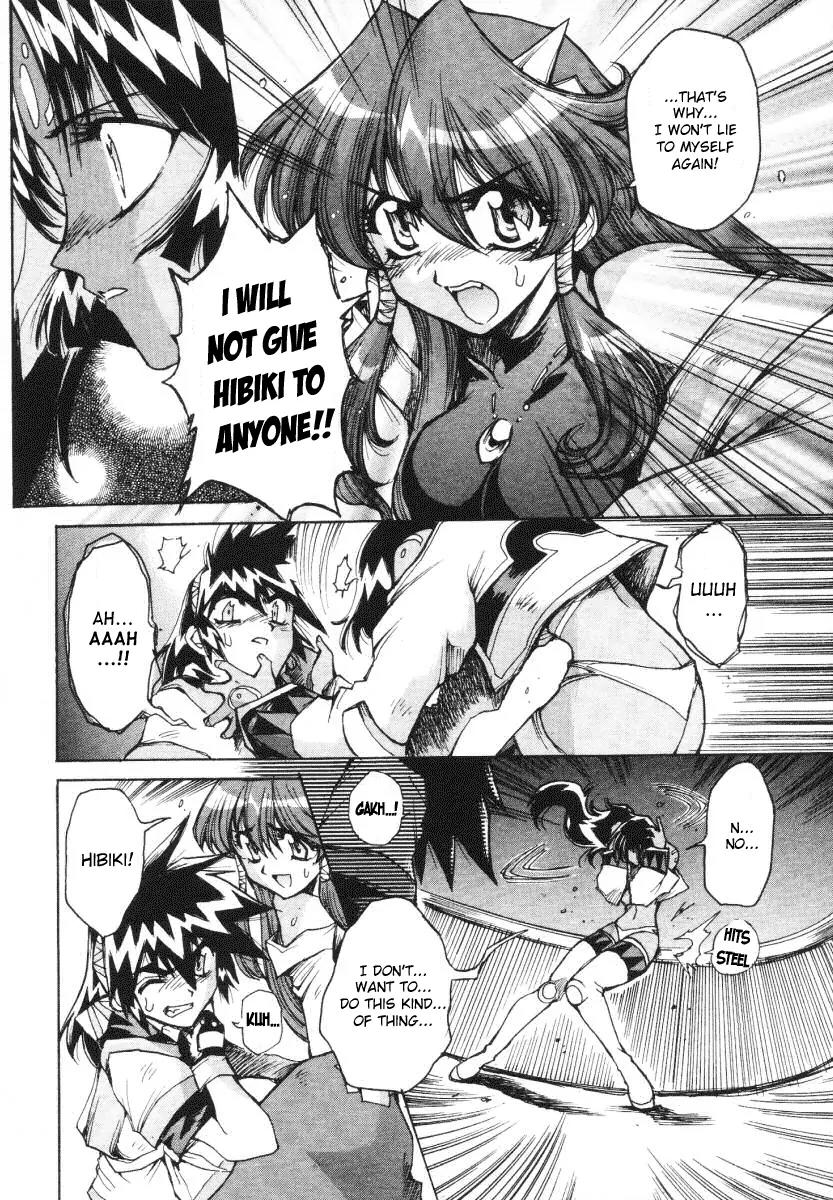 Vandread Chapter 2.5 page 13 - Vol.2 Chapter 5: Act 5 - Soldier of Darkness and Apostle of Light