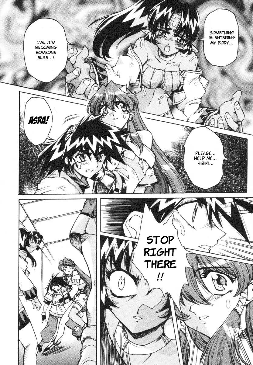 Vandread Chapter 2.5 page 14 - Vol.2 Chapter 5: Act 5 - Soldier of Darkness and Apostle of Light