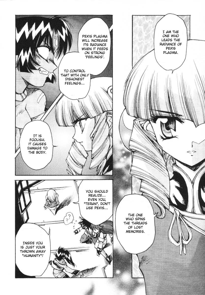 Vandread Chapter 2.5 page 16 - Vol.2 Chapter 5: Act 5 - Soldier of Darkness and Apostle of Light