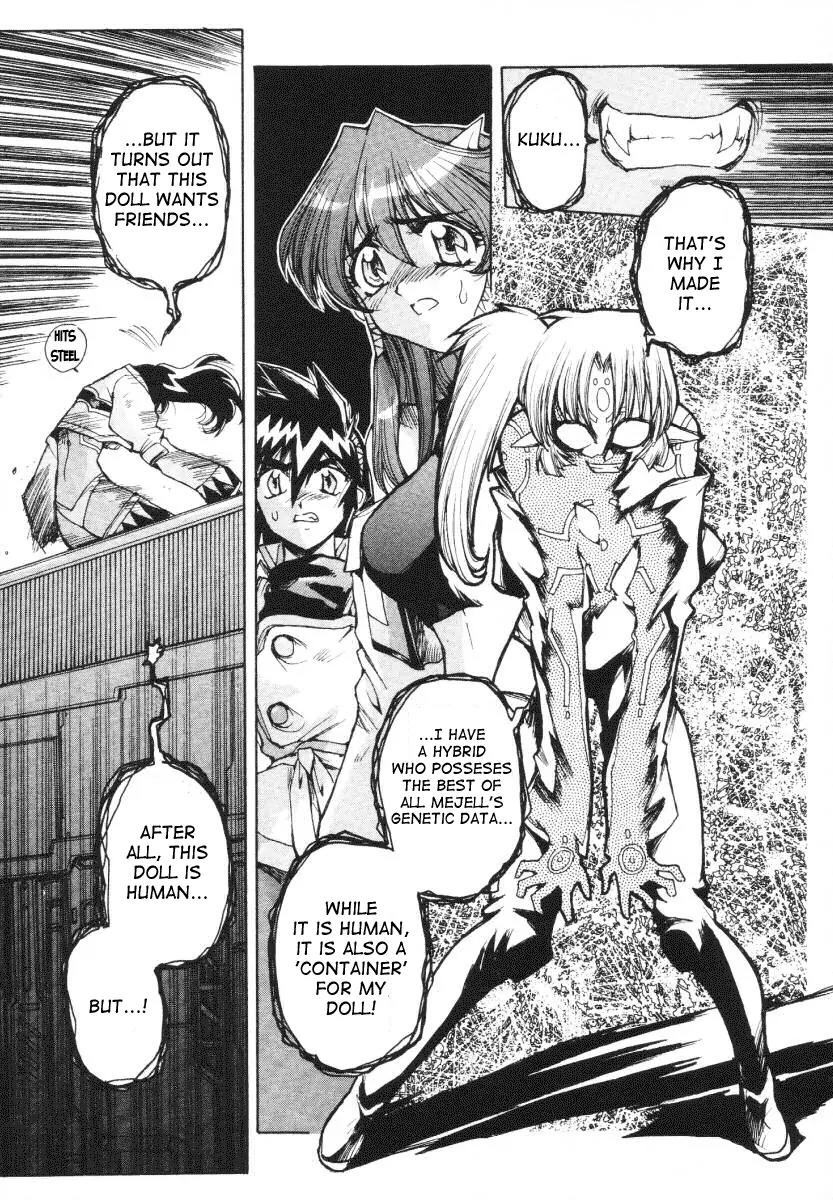 Vandread Chapter 2.5 page 17 - Vol.2 Chapter 5: Act 5 - Soldier of Darkness and Apostle of Light