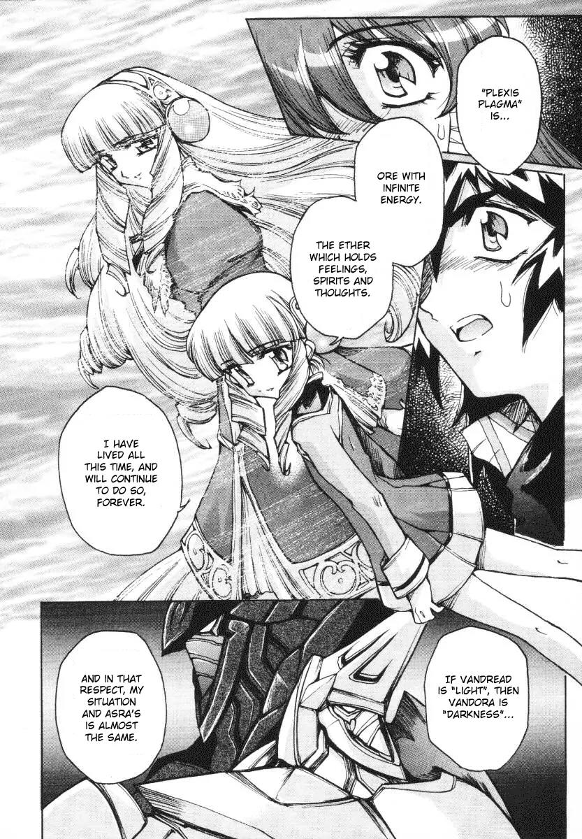 Vandread Chapter 2.5 page 20 - Vol.2 Chapter 5: Act 5 - Soldier of Darkness and Apostle of Light