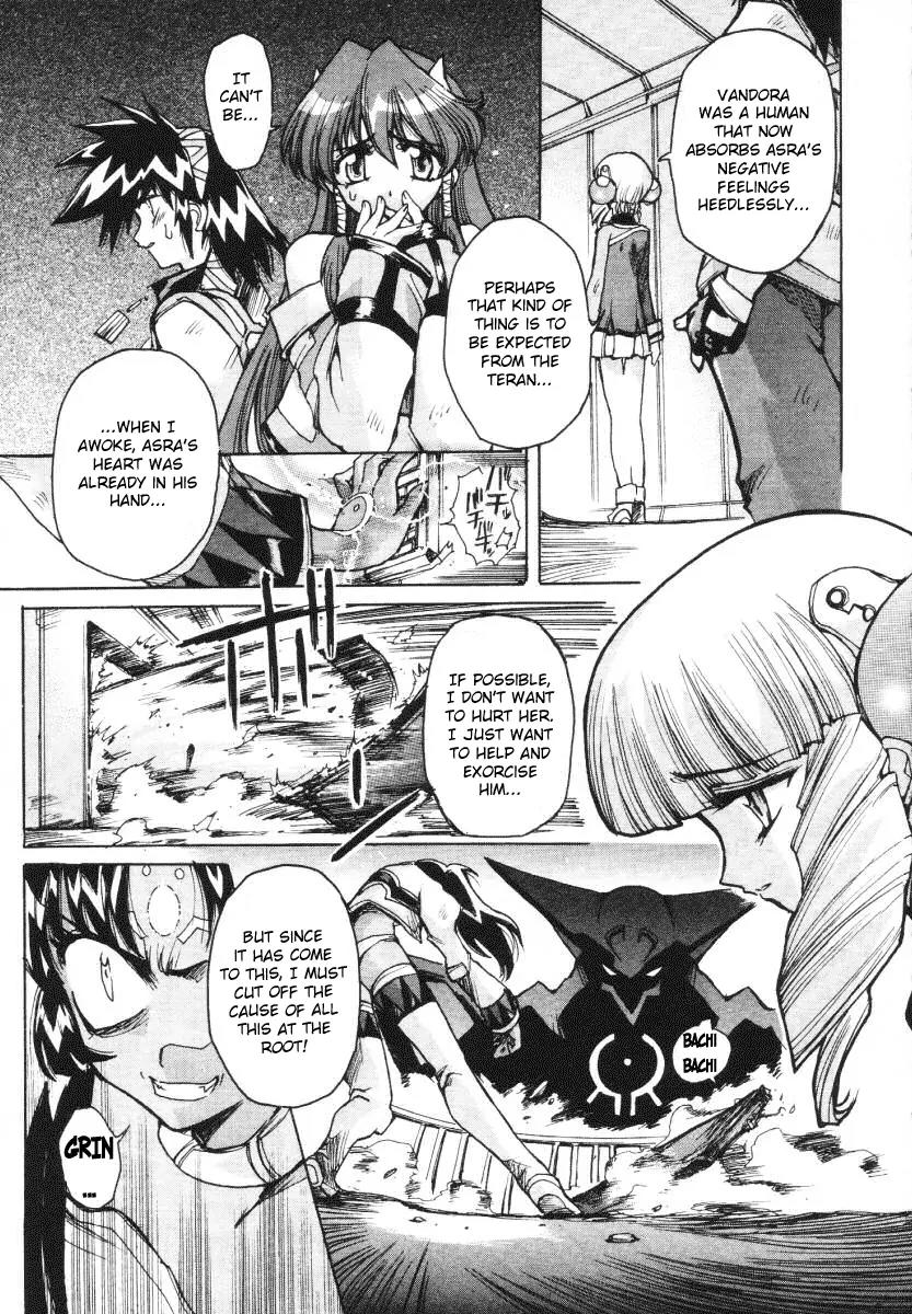 Vandread Chapter 2.5 page 21 - Vol.2 Chapter 5: Act 5 - Soldier of Darkness and Apostle of Light